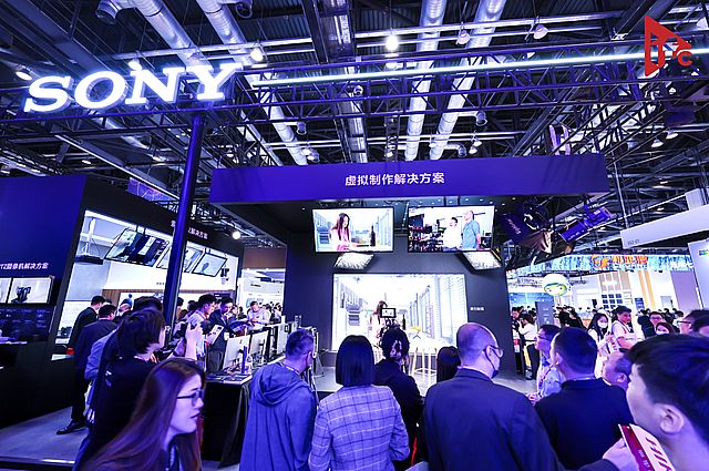 InfoCommChina 2024_Ļ_Јδڅ