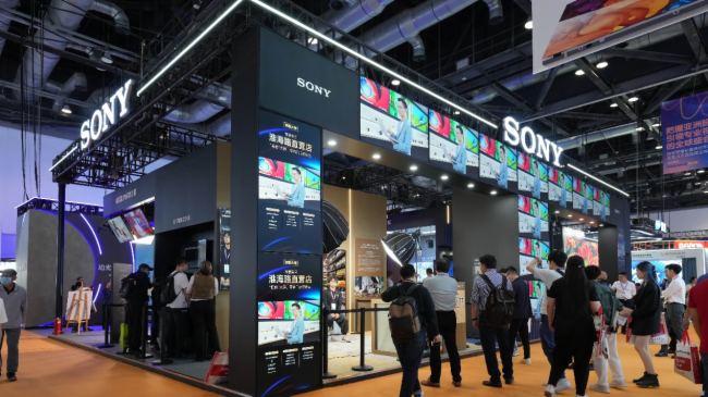 ᾫ౱InfoComm China 2024ѣ󎟡𺳵ǈ