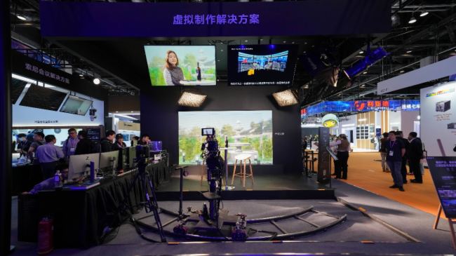 ᾫ౱InfoComm China 2024ѣ󎟡𺳵ǈ