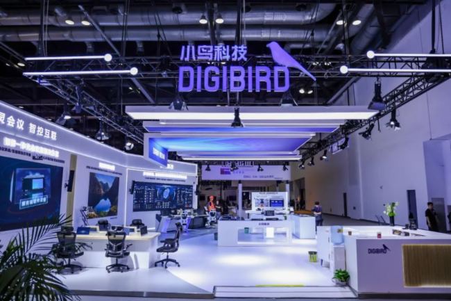 СBƼyQaƷ౱Infocomm