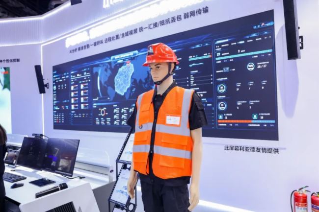 СBƼyQaƷ౱Infocomm