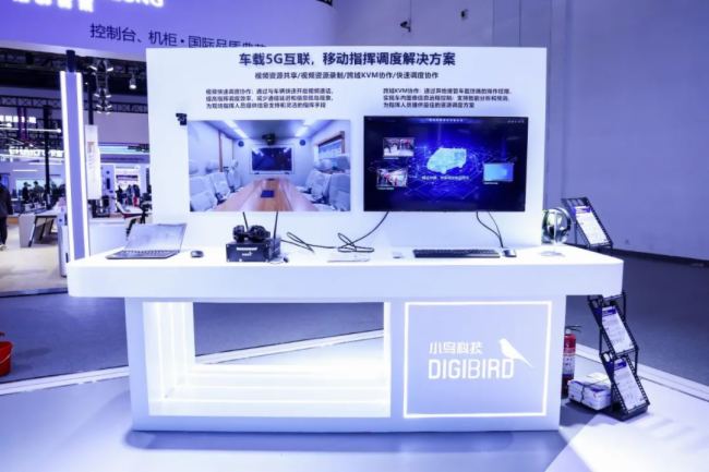 СBƼyQaƷ౱Infocomm