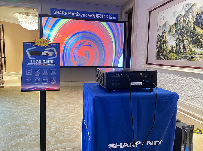 SHARP/NEC̙C(j)ƷھekӰʢ