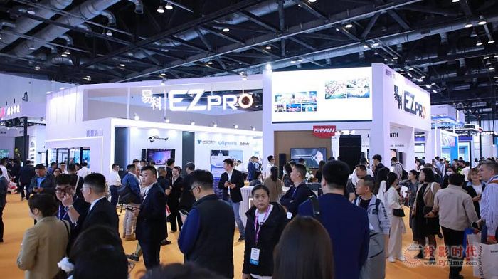 չ InfoComm China 2024չAMչ׿cҕ ʢ