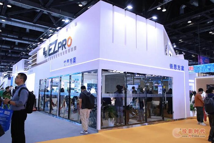 չ InfoComm China 2024չAMչ׿cҕ ʢ磡
