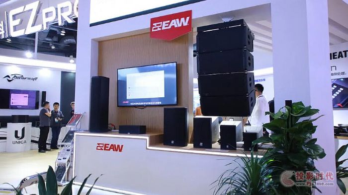 չ InfoComm China 2024չAMչ׿cҕ ʢ磡