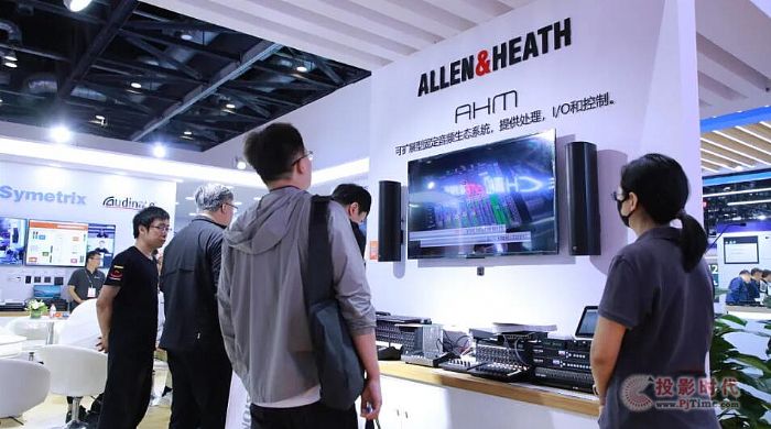 չ InfoComm China 2024չAMչ׿cҕ ʢ磡