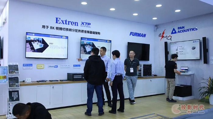 չ InfoComm China 2024չAMչ׿cҕ ʢ