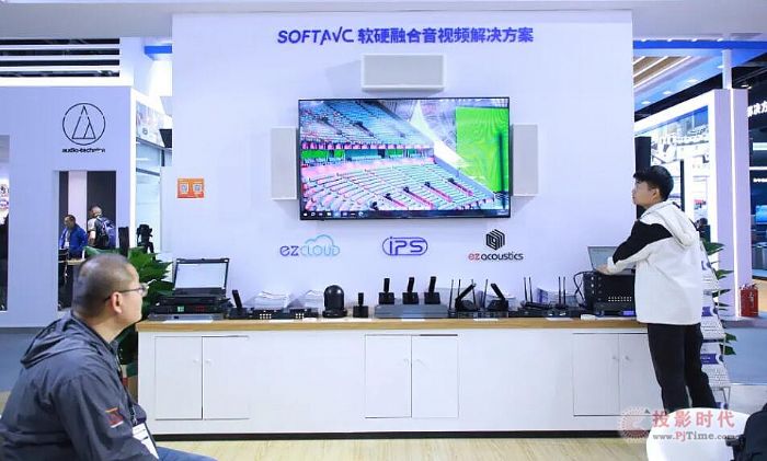 չ InfoComm China 2024չAMչ׿cҕ ʢ磡