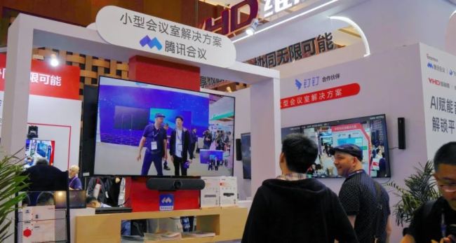 InfoComm2024 | hf(xi)һM(jn)AΣ҂Ĵǡ