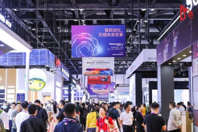 InfoComm2024 | hf(xi)һM(jn)AΣ҂Ĵǡ