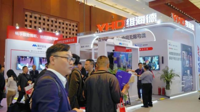 InfoComm2024 | hf(xi)һM(jn)AΣ҂Ĵǡ