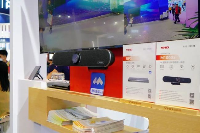 InfoComm2024 | hf(xi)һM(jn)AΣ҂Ĵǡ