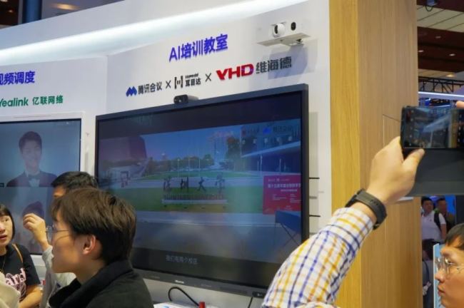 InfoComm2024 | hf(xi)һM(jn)AΣ҂Ĵǡ