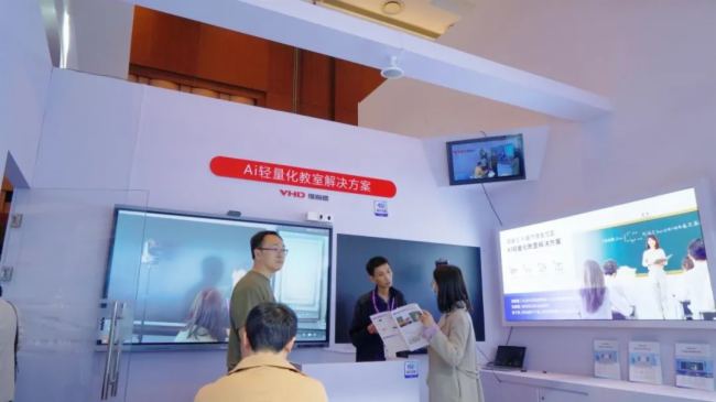 InfoComm2024 | hf(xi)һM(jn)AΣ҂Ĵǡ