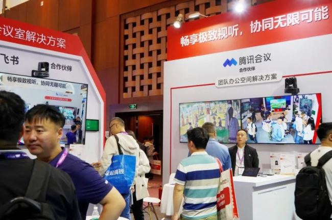 InfoComm2024 | hf(xi)һM(jn)AΣ҂Ĵǡ