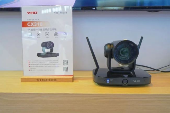 InfoComm2024 | hf(xi)һM(jn)AΣ҂Ĵǡ