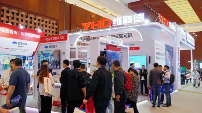 InfoComm2024 | hf(xi)һM(jn)AΣ҂Ĵǡ