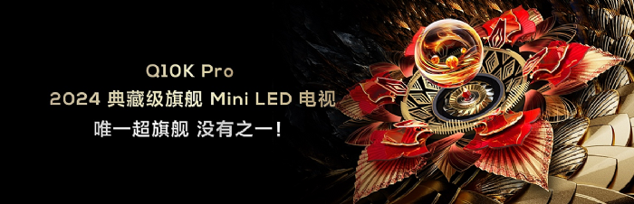 ٴИITCLlؼMini LEDҕQ10K/Q10K ProXDR߮|Mini LEDҕ T7K