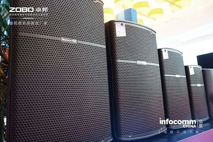 15Ʒװl(f)ؓڴح2024InfoCommչ AMչ ZOBO׿жҊ 5VҊ!
