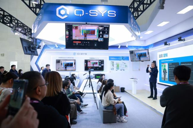 Q-SYS ˼AI+gInfoComm Chinaܻhҕ w¸߶