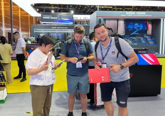 ߿ƴҕ |  InfoComm China 2024 AMĻ߿ƹ\(chng)L(zhng)ΣԒ