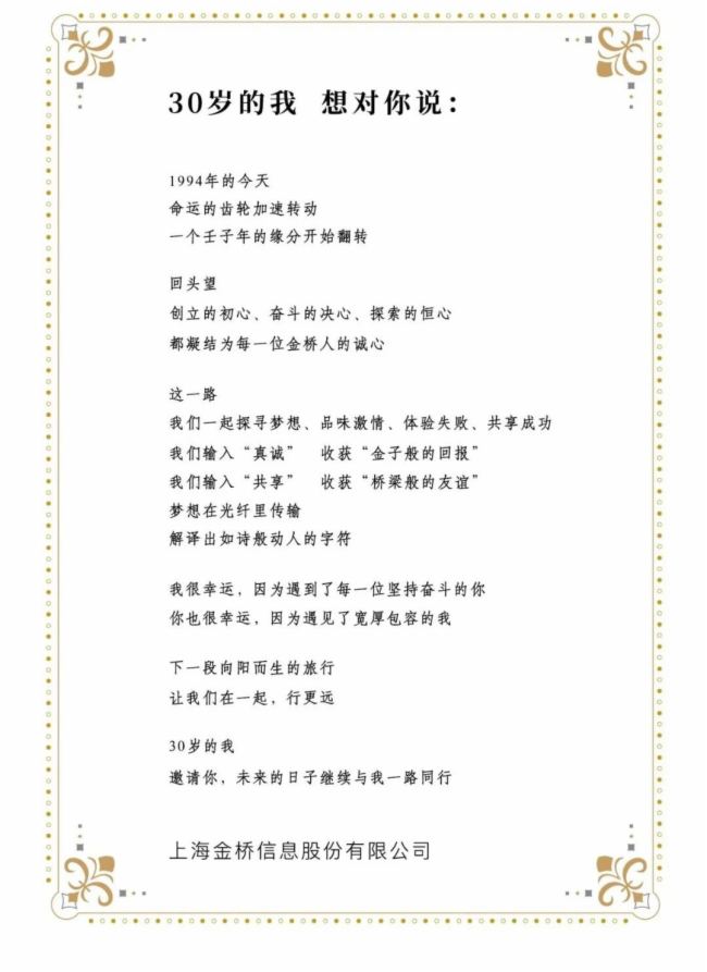 һиh(yun) --- Ϣ30cʢeУ