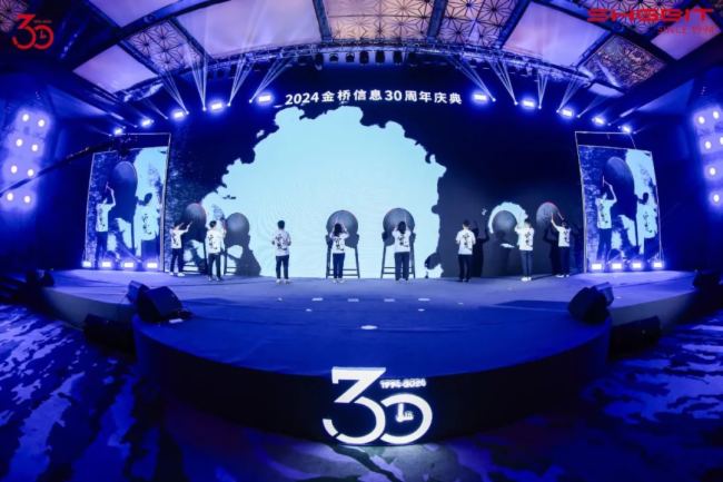 һиh(yun) --- Ϣ30cʢeУ