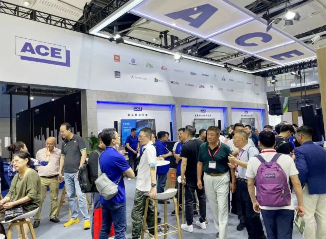 prolight+sound 2024ACE^m`
