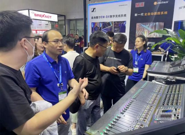 prolight+sound 2024ACE^m`