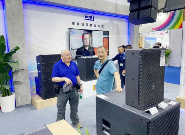 prolight+sound 2024ACE^m`