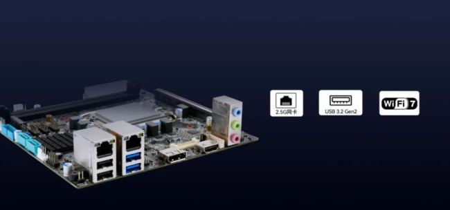 ֧PCIe5.0ܺͿƼB760IB5-8131c@