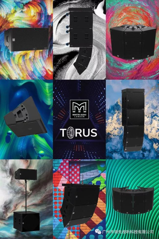 Iҕ  | Martin Audioĳִ͈d