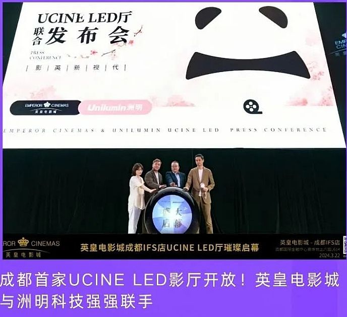 LEDӰЈ_ʬF(xin)څ