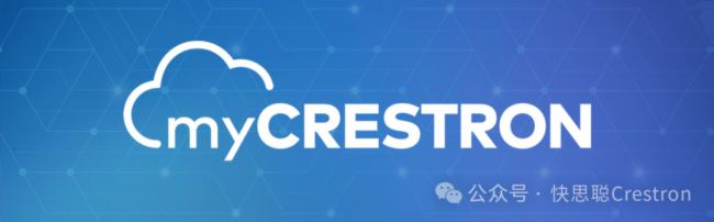 CRESTRON HOME OS 4.1ذl(f)lȸ๦ܣՈڴ