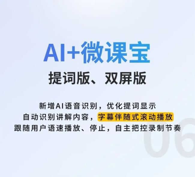Jȡ7ƷУ_AI+䛲r