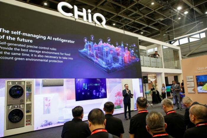 ߴĻϯIFA2024šTCL(chung)SL硢OסǡLG@ʾg(sh)