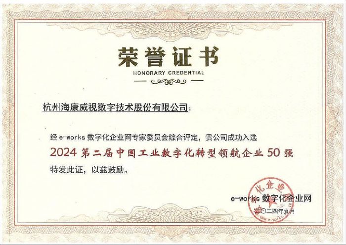 ҕxЇI(y)(sh)ֻD(zhun)I(lng)I(y)50