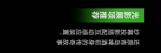 uơƲ^l͹幤́ȳΡ