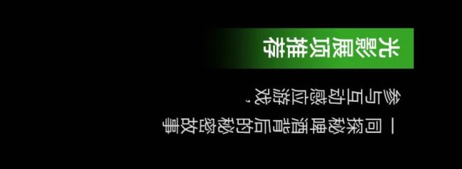 uơƲ^l͹幤́ȳΡ