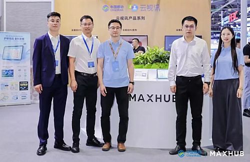 MAXHUB2024ЇƄȫLAIr{D