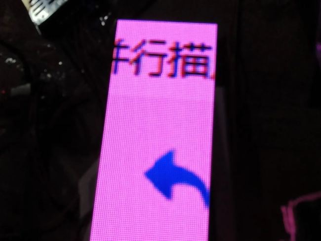 Rءbӛc(din)ĴƼ^LEDĻ