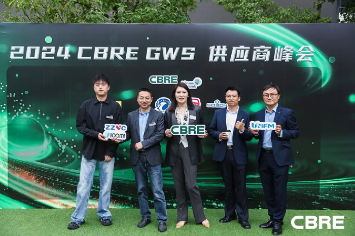 ֱҕͨs@CBRE2024GWS(yu)x(yng)̷Q(chng)̖(ho)yֹ(chung)δ(li)