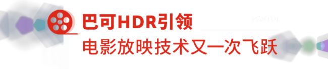 ͿһHDR Lightsteering g(sh) _(ki)^(gun)Ӱr(sh)