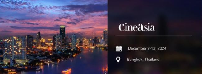 ҕChristie(dn)2024CineAsiaչ(hu)ٷӳ  չʾM(jn)ӰԺQ