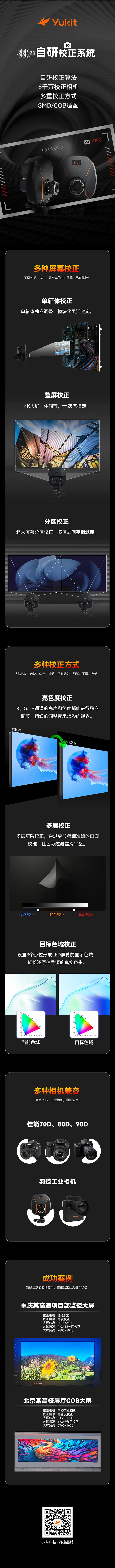 Уϵy(tng)OٳʬF(xin)ʴ