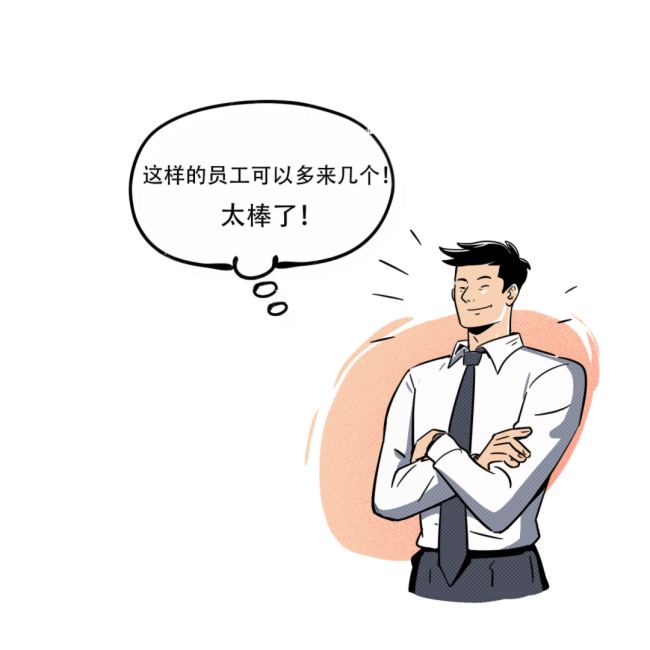 Ԫ磺AIˡԪ Mʘ4.0r
