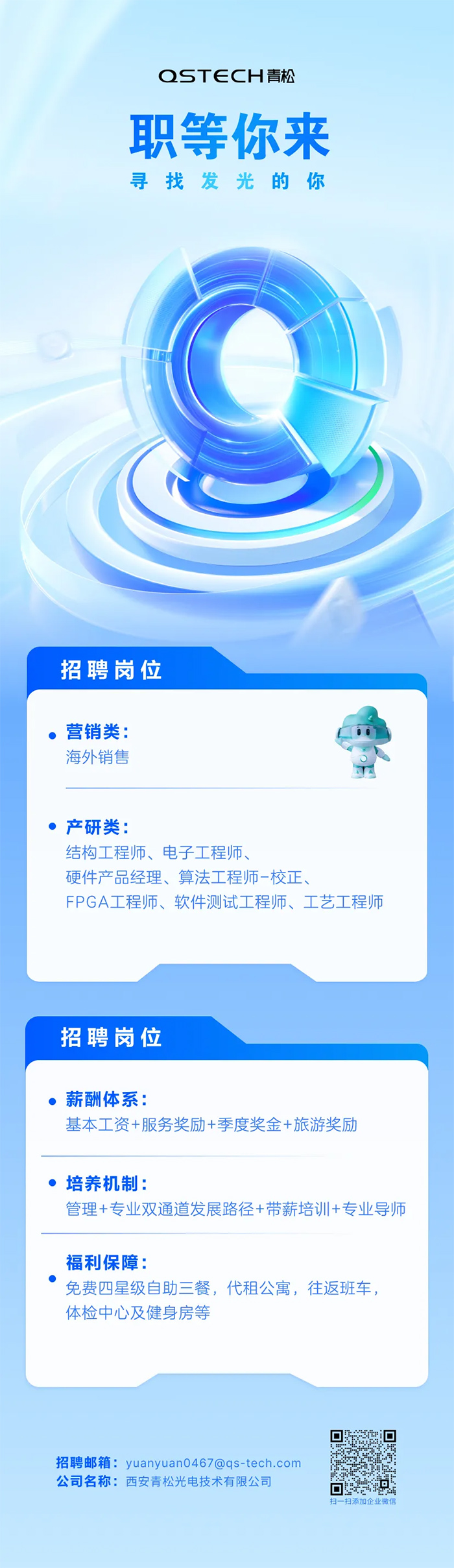 ⡱âRۣɹ\ƸӢţ2025һ~