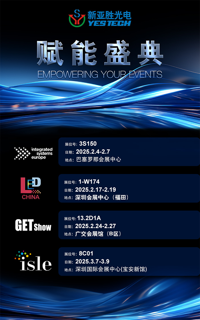 2025չB_sxʢ䡱_oބ(chung)