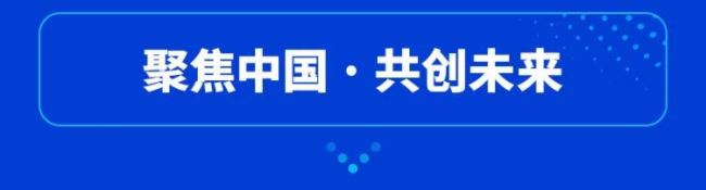 xҕ ׃Ϳɔy(chung)½QISE 2025